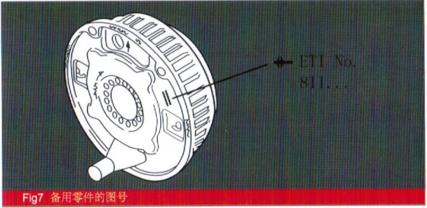 拖挂房车底盘,爱科底盘,独立悬挂房车底盘,双轴拖挂底盘,汇斯诚房车,单轴拖挂底盘,