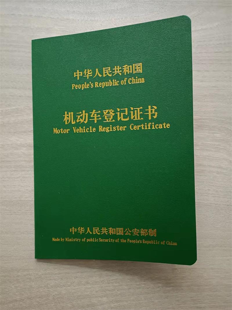 拖挂房车底盘,爱科底盘,独立悬挂房车底盘,双轴拖挂底盘,汇斯诚房车,单轴拖挂底盘,