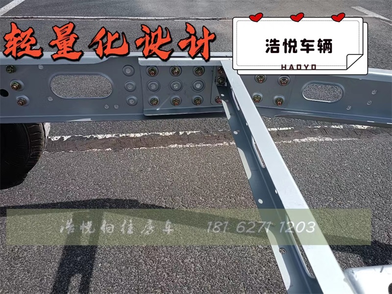 拖挂房车,单轴拖挂底盘,双轴拖挂底盘,C6教练挂车底盘