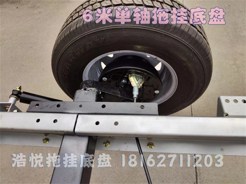 拖挂房车,单轴拖挂底盘,双轴拖挂底盘,C6教练挂车底盘