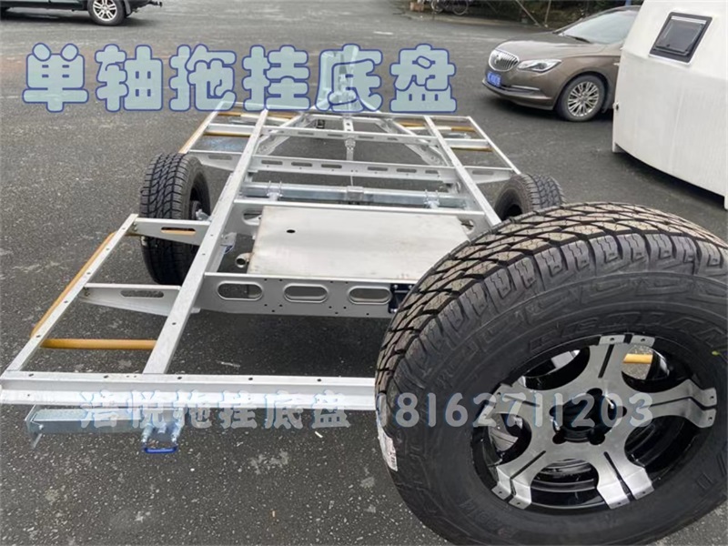 拖挂房车,单轴拖挂底盘,双轴拖挂底盘,C6教练挂车底盘